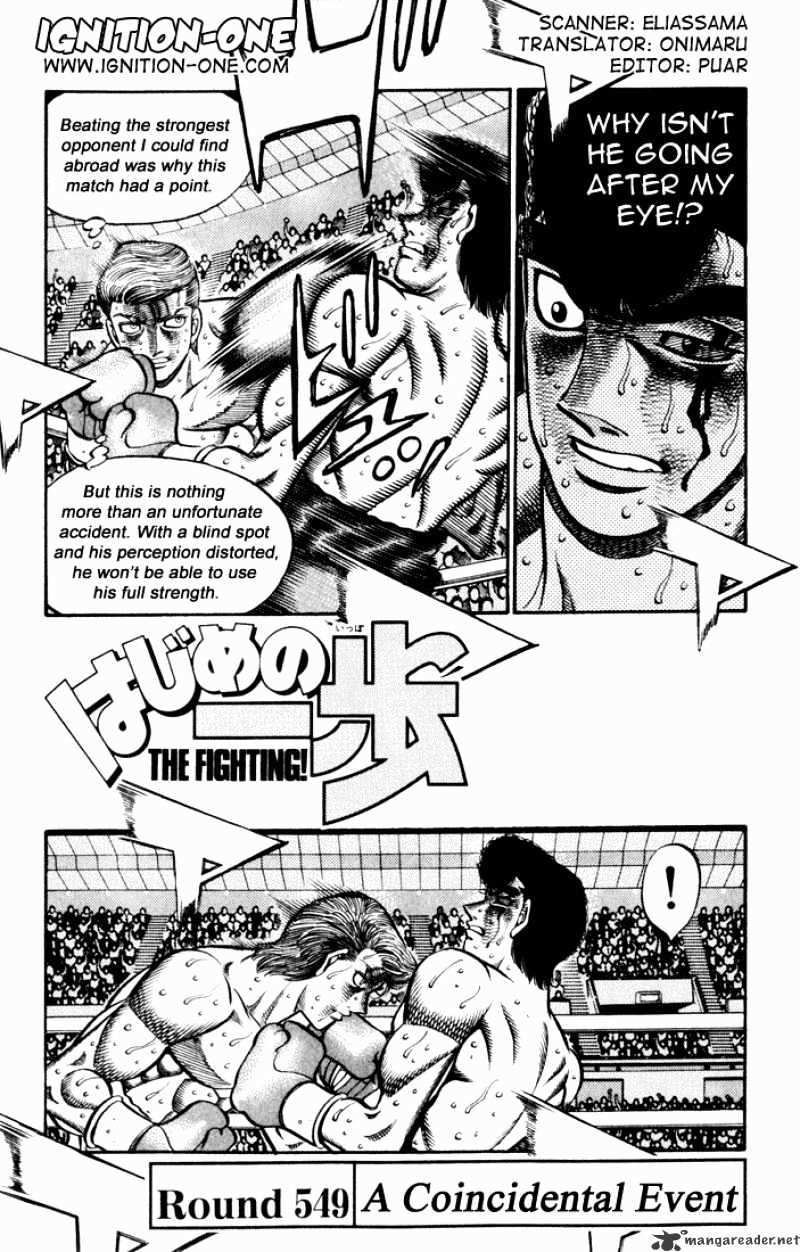 Hajime no Ippo: Fighting Spirit, Chapter 549 image 01